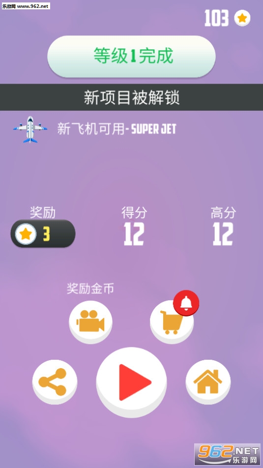 一款发射导弹的游戏_可以发射导弹的手机游戏机_导弹发射机手机游戏可以联机吗