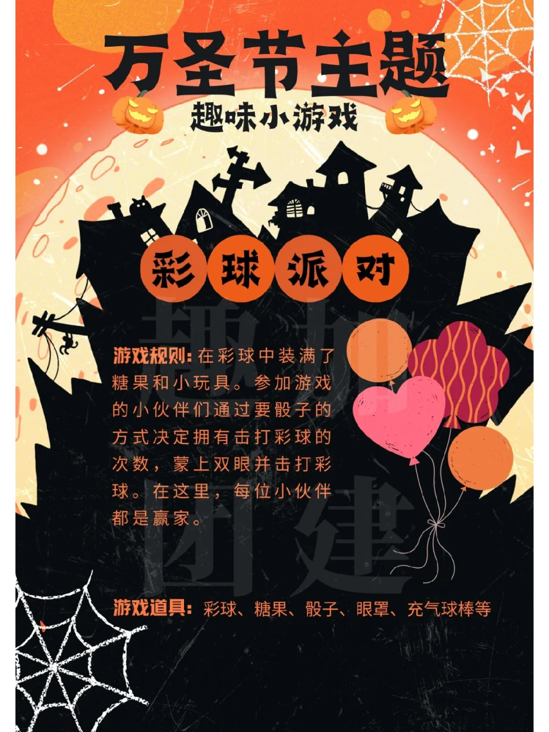 怎么变美小游戏手机-手机小游戏也能变美？快来试试这些有趣的美
