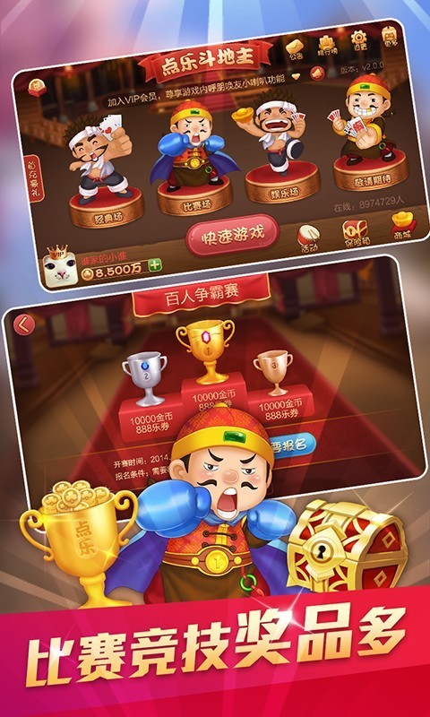 用手机号登录游戏_登入拿手机号游戏可以找回吗_可以拿手机号登入的游戏