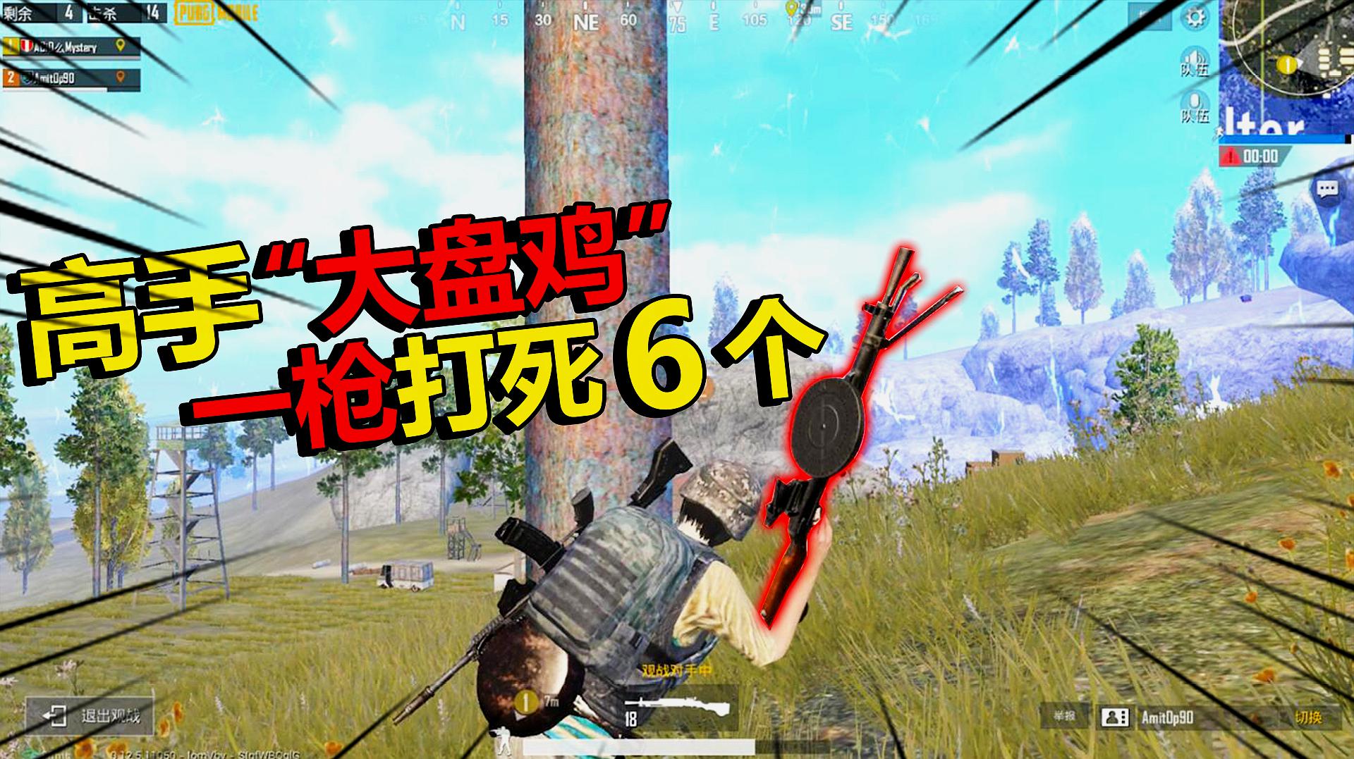 好玩的手机真实吃鸡游戏_可以吃鸡的小游戏_好玩儿的吃鸡类游戏