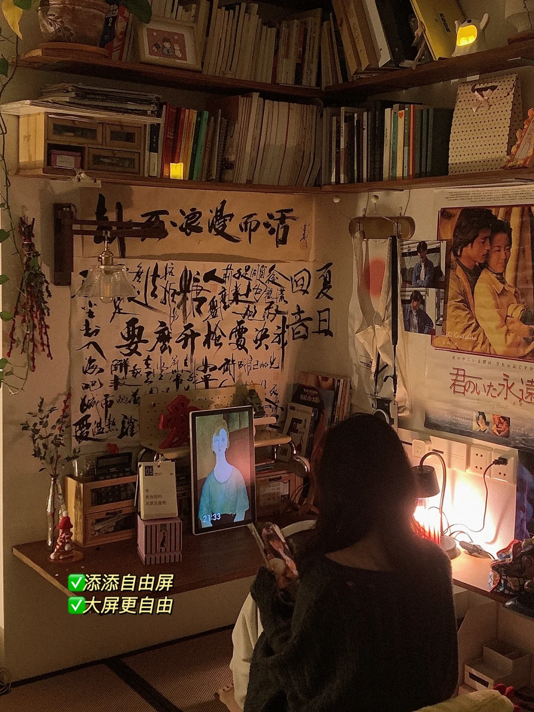 在家用手机玩游戏挣钱_在家无聊做手机游戏_无聊在家手机做游戏怎么办