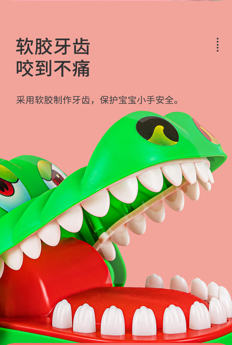 类似咬手鲨的手机游戏_有什么类似于鲨鱼吃人的游戏_类似鲨鱼咬咬咬的游戏