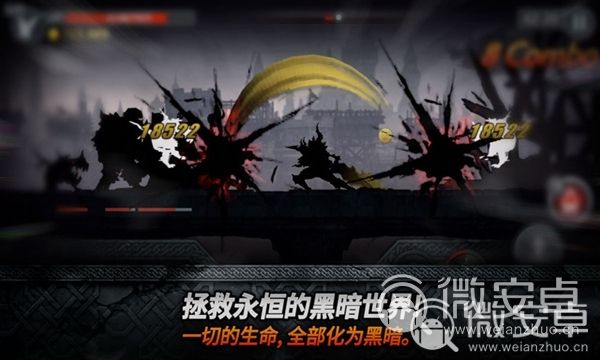 街手机游戏攻略_街的手机游戏_街机游戏手机版