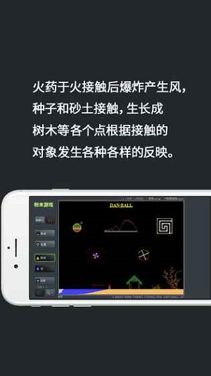怎样才能发明游戏手机号_发明才能手机号游戏的人是谁_用手机号的游戏有哪些