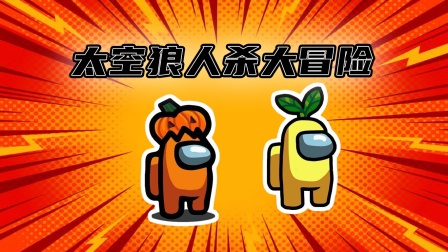 大间谍下载_间谍大战手机游戏下载_间谍大师手机游戏