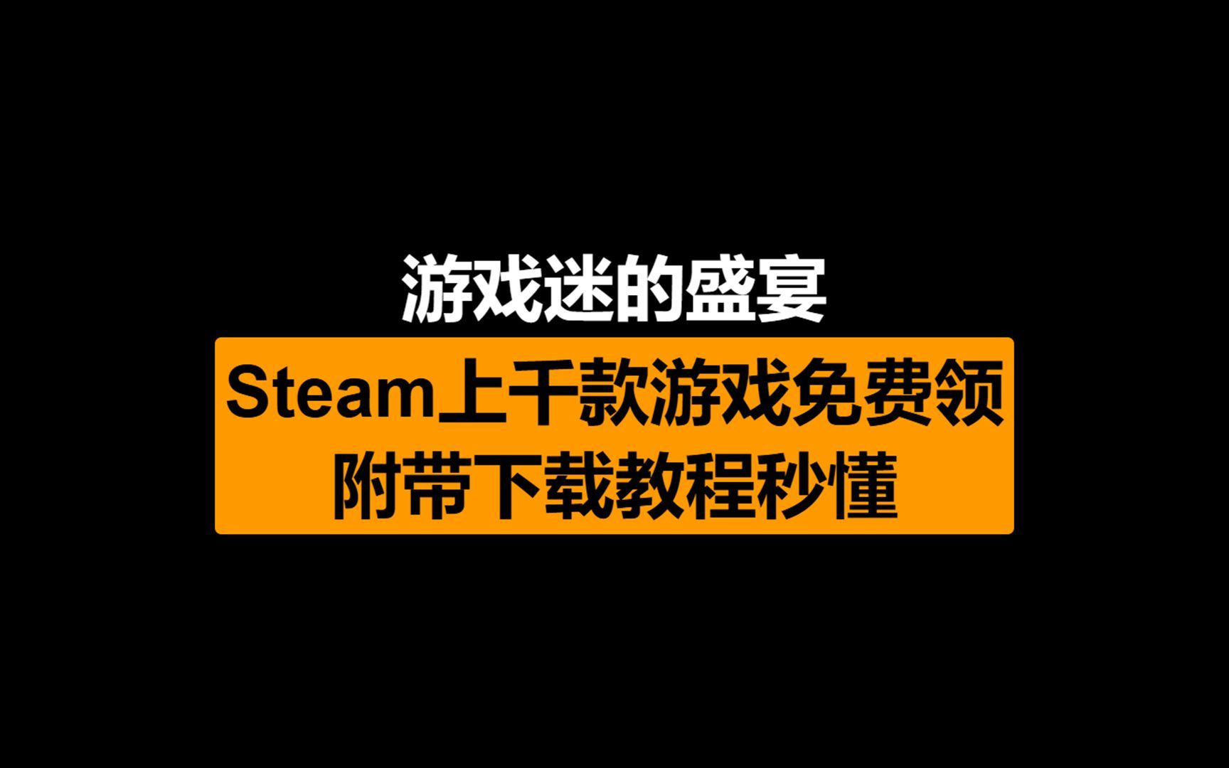 快玩游戏盒手机版_快玩游戏盒老版本_手游快玩游戏盒