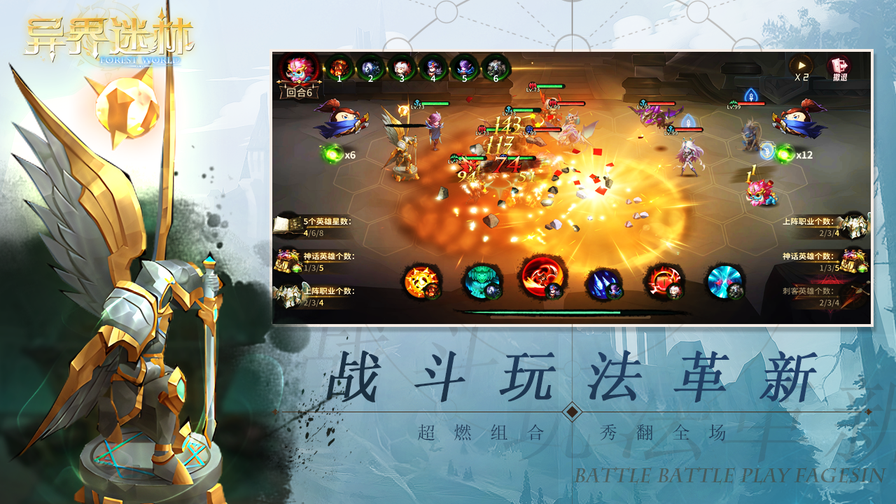 快玩游戏盒手机版_手游快玩游戏盒_快玩游戏盒老版本