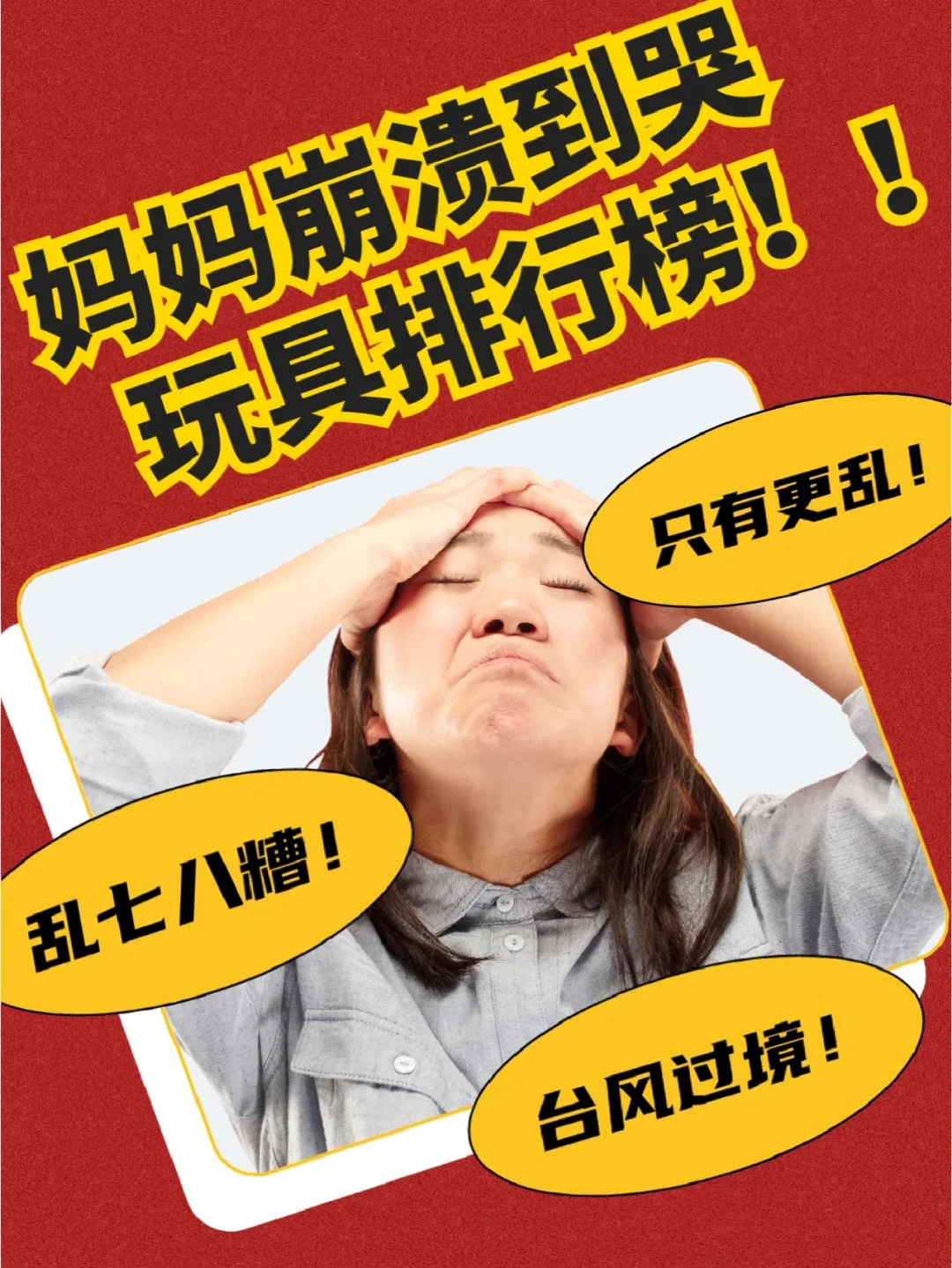 魔方手机游戏_魔方手机游戏大全_魔方手机游戏推荐