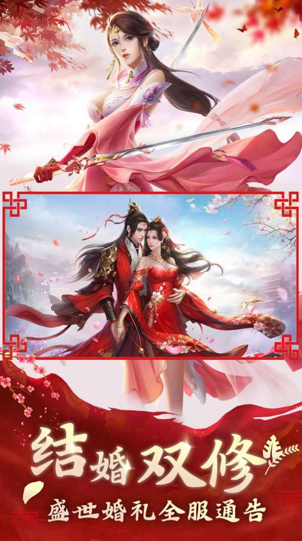 关于和平精英的游戏手机版_和平精英游戏app_精英和平版手机游戏怎么玩