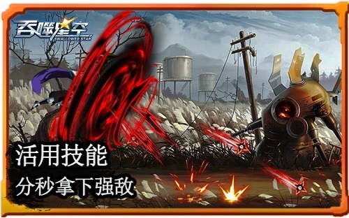 关于和平精英的游戏手机版_和平精英游戏app_精英和平版手机游戏怎么玩
