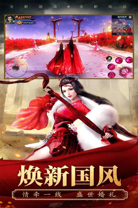 远征类手机游戏_远征手游好玩_远征类手机游戏有哪些