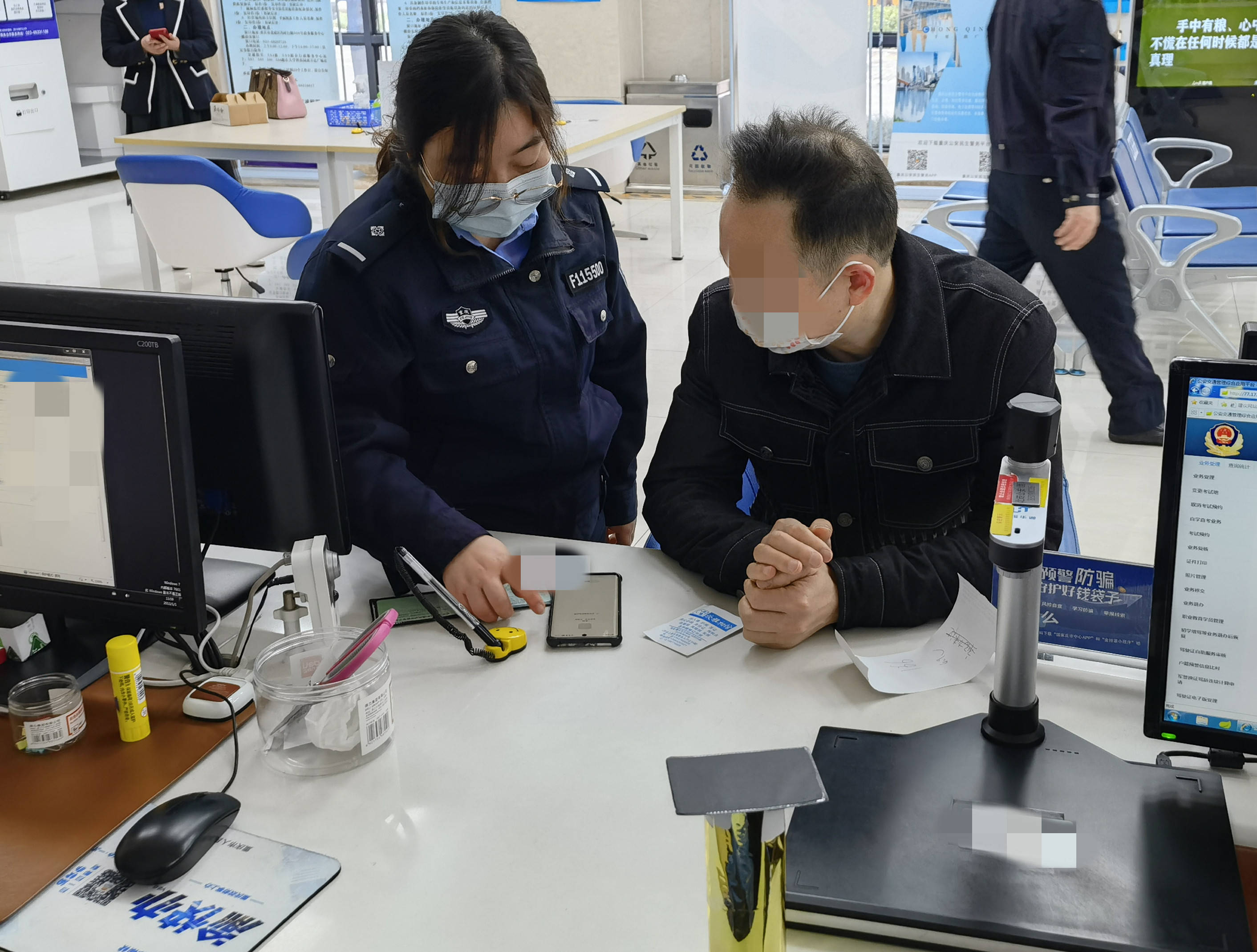 12123绑定两个驾驶证_绑定驾驶证怎么绑三个_绑定驾驶证多久才能扣分