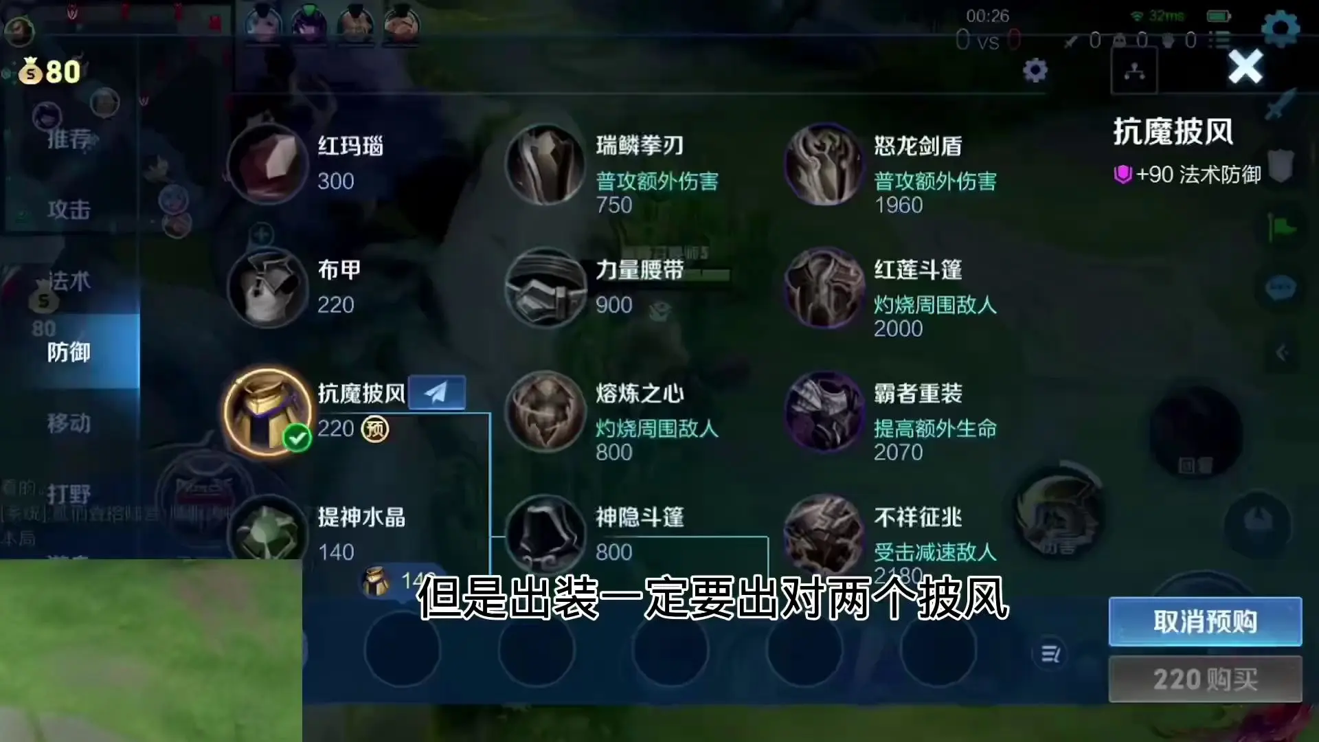 好玩大全儿手机游戏_好玩儿的手机游戏大全_好玩大全儿手机游戏有哪些