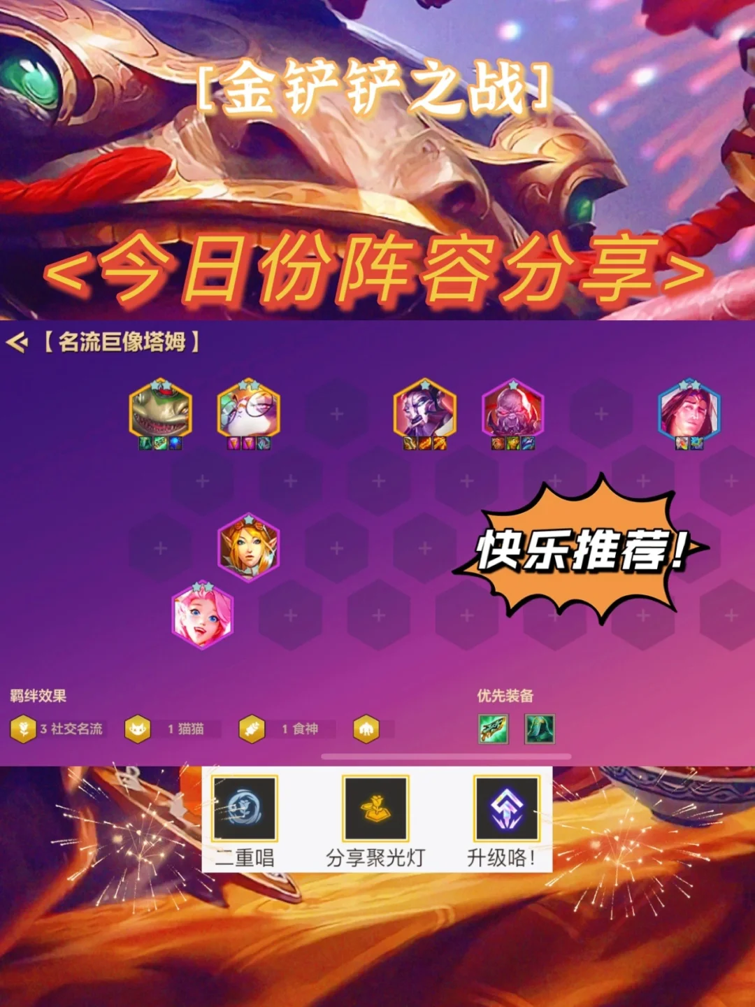玩游戏手机号_怎么看手机的游戏卡号_卡号手机看游戏可以吗