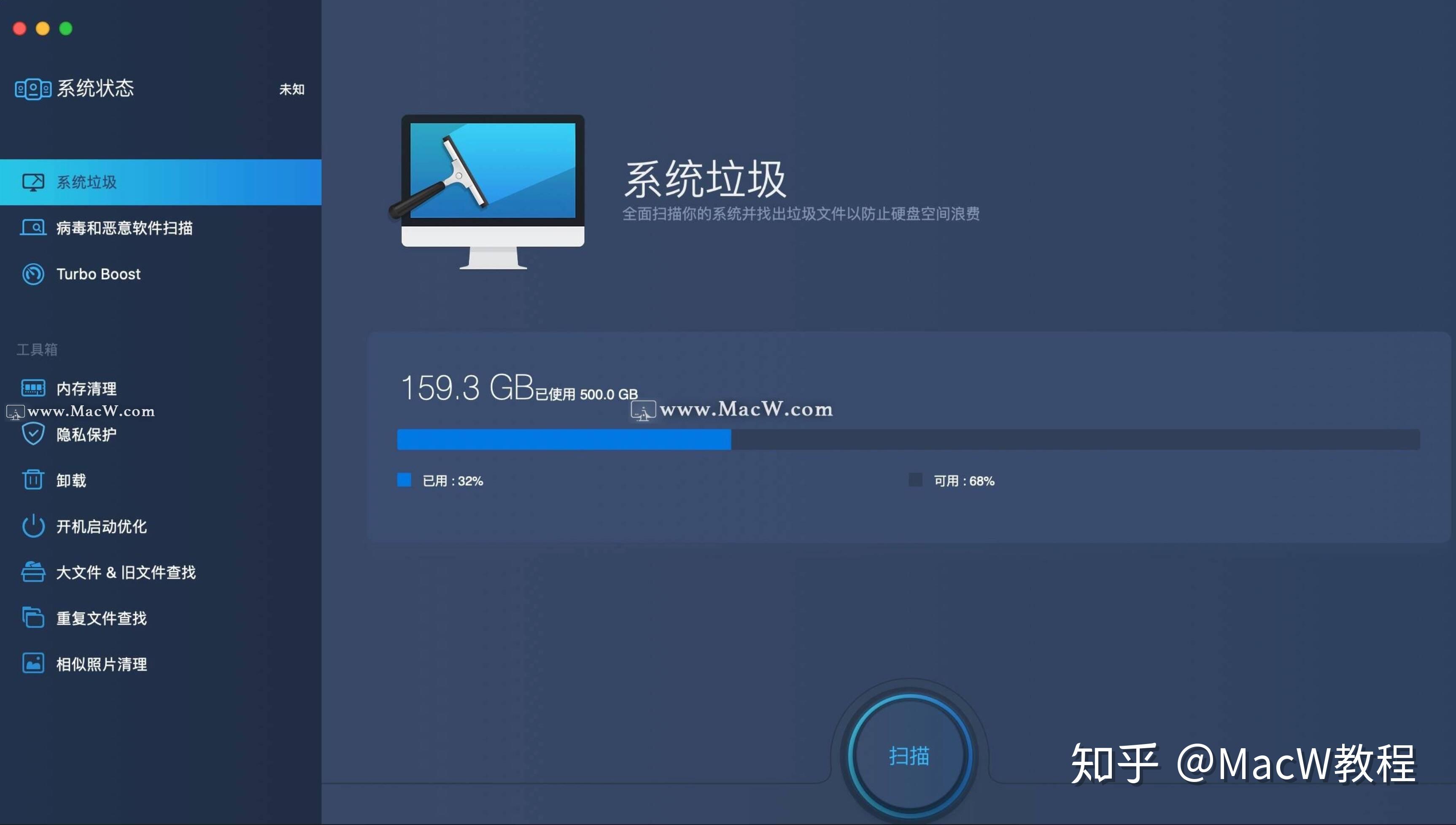 mac键盘进水后会自愈吗_mac键盘进水多久能干_mbp键盘进水