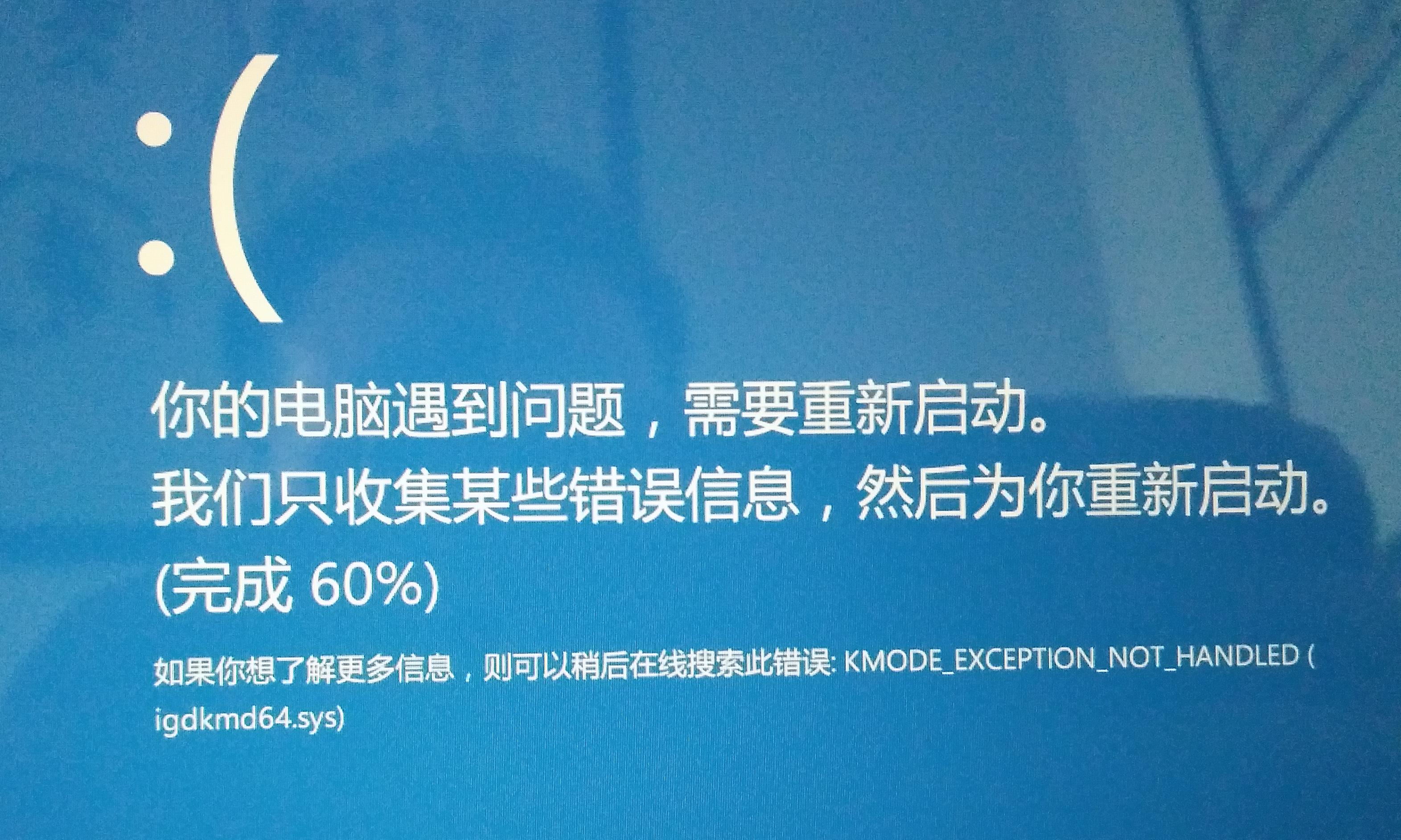 错误412什么意思_415错误_415事件
