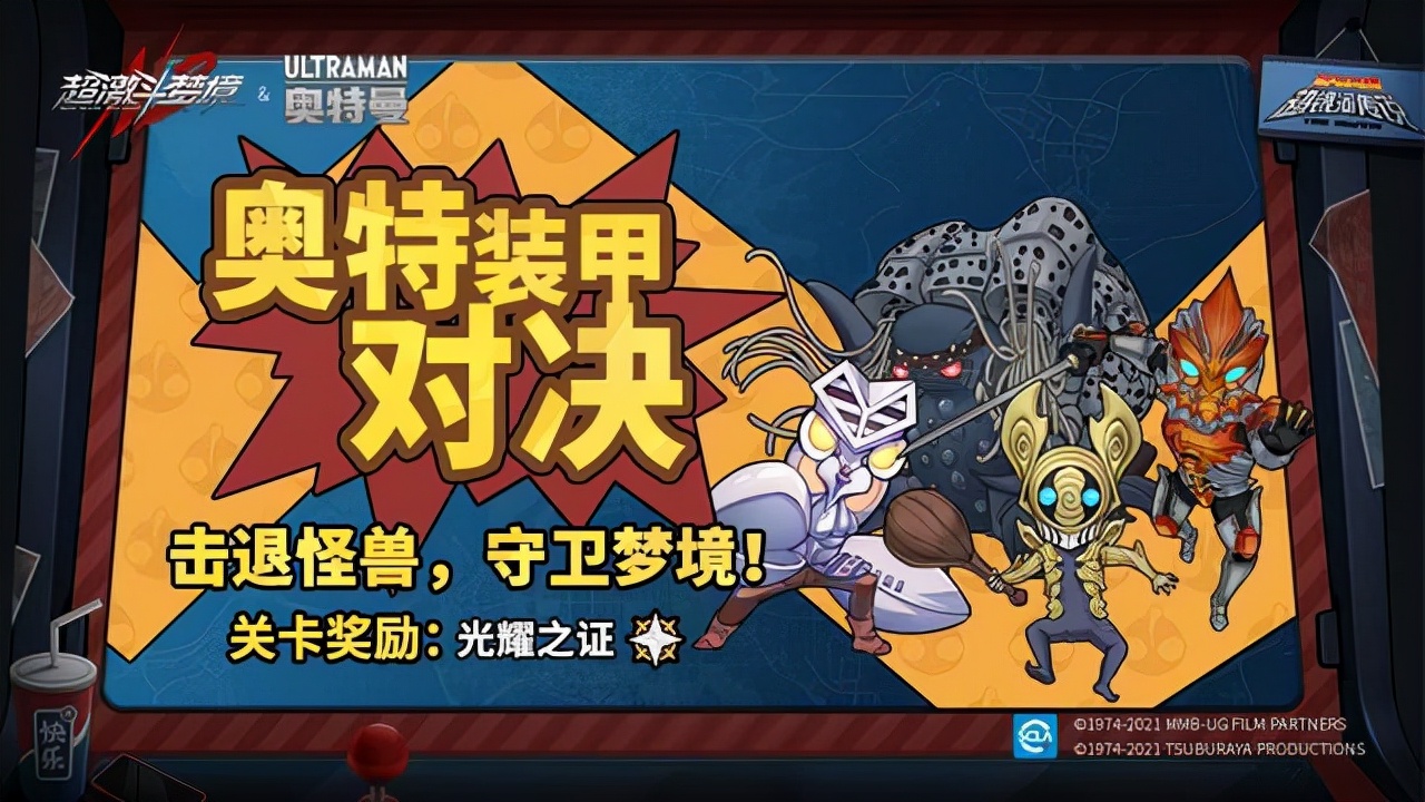 画风清奇的小游戏_画风清奇的手机游戏_画风清奇下载