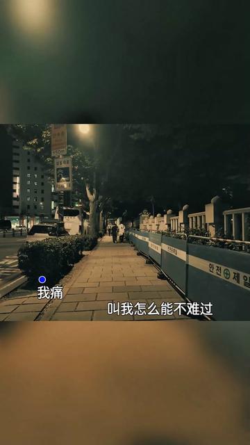 一战歌曲的歌词_一战歌曲_冠世一战歌词