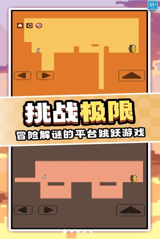 华为神秘手机游戏推荐_华为神秘手机游戏怎么玩_华为手机神秘游戏