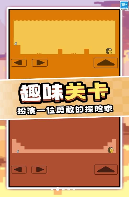 华为神秘手机游戏推荐_华为神秘手机游戏怎么玩_华为手机神秘游戏