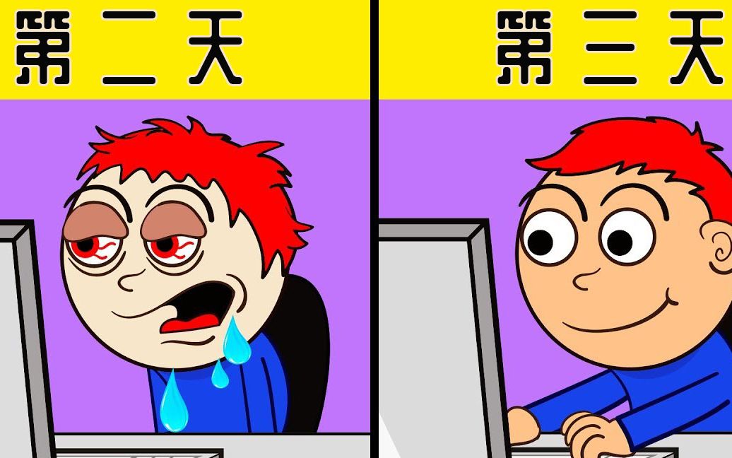 男童3天3夜玩手机游戏_熊孩子玩手机游戏_小孩半夜偷玩手机游戏