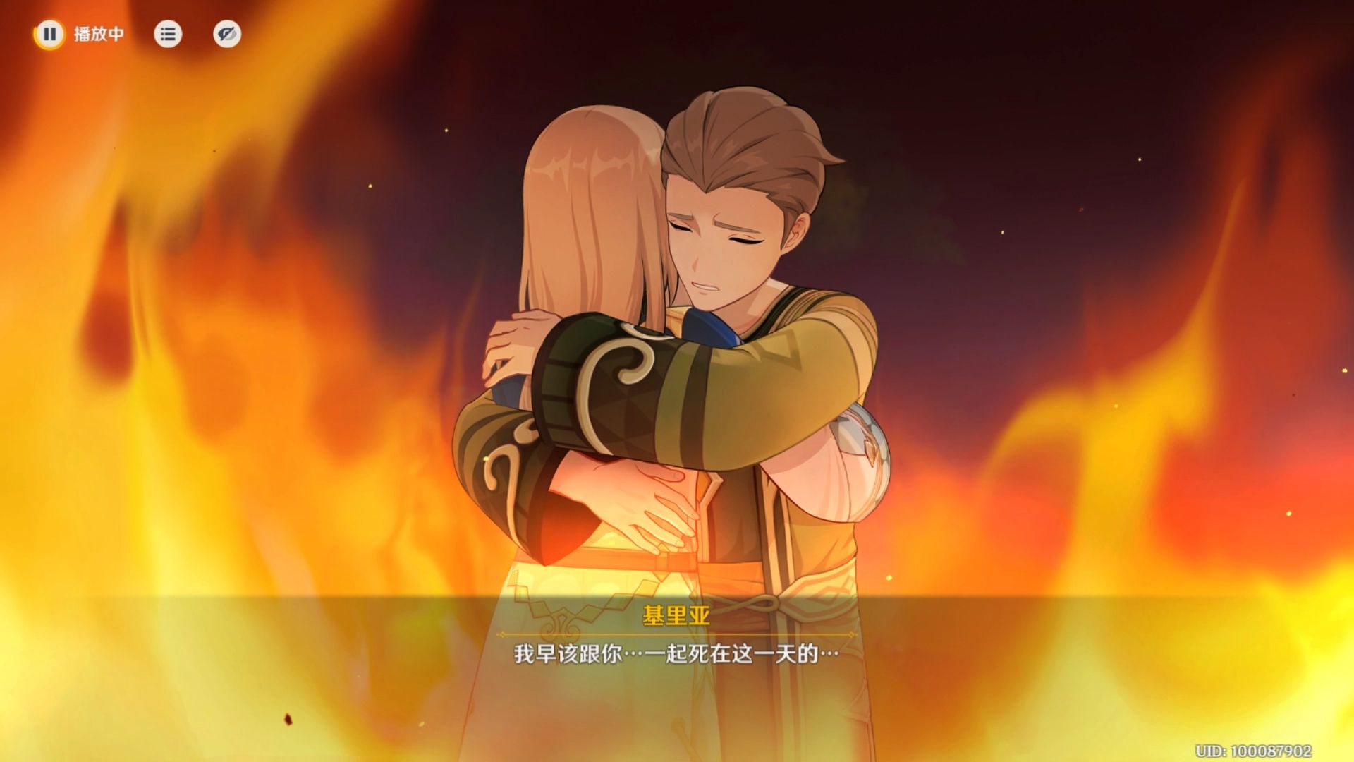 原创阿玛迪斯_阿玛迪斯_阿玛迪斯什么意思