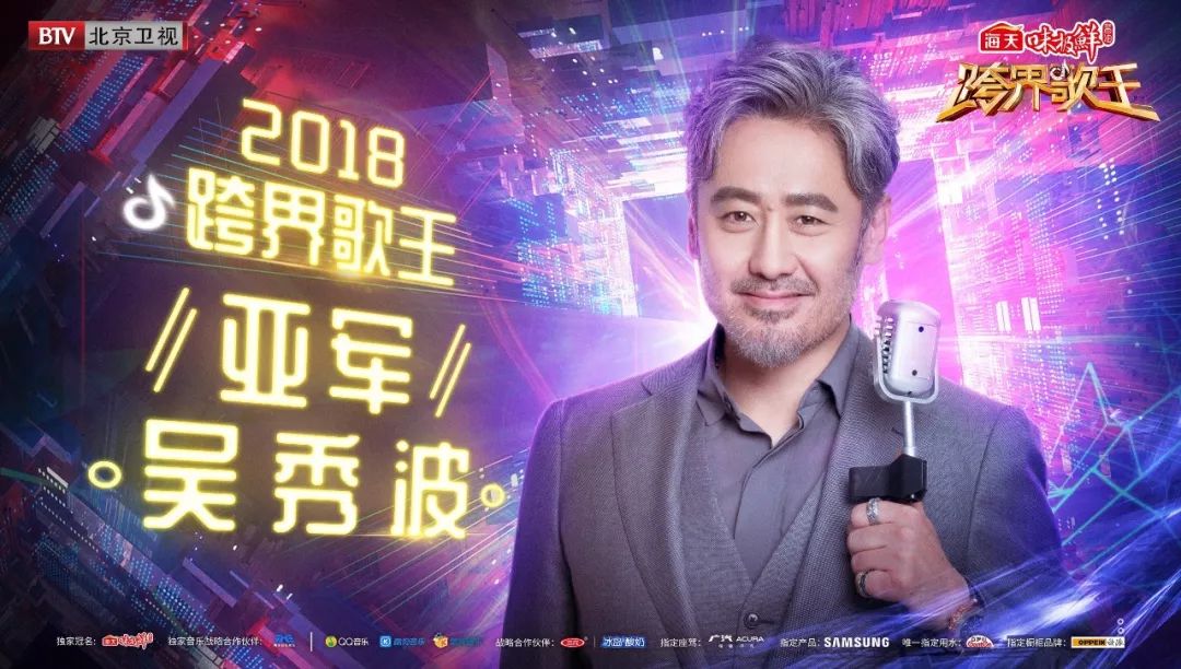 为你逆光而来电视剧免费观看_逆光而来的你在线观看_逆光而来的你演员表