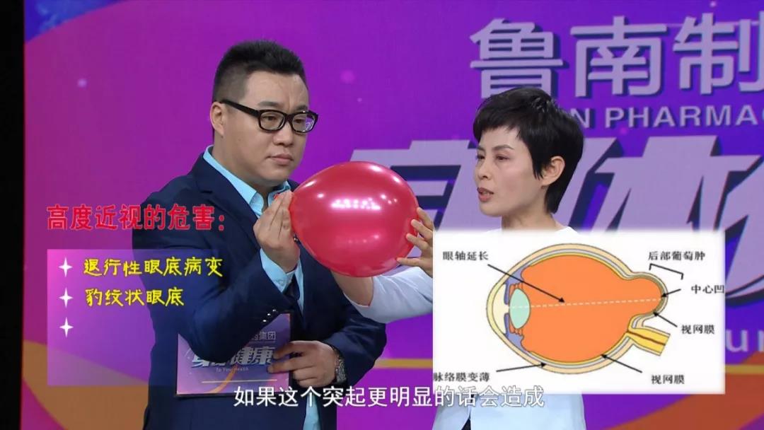 孩子玩手机的危害视频案例_九岁儿童玩手机游戏的危害_玩手机对儿童的危害有多大