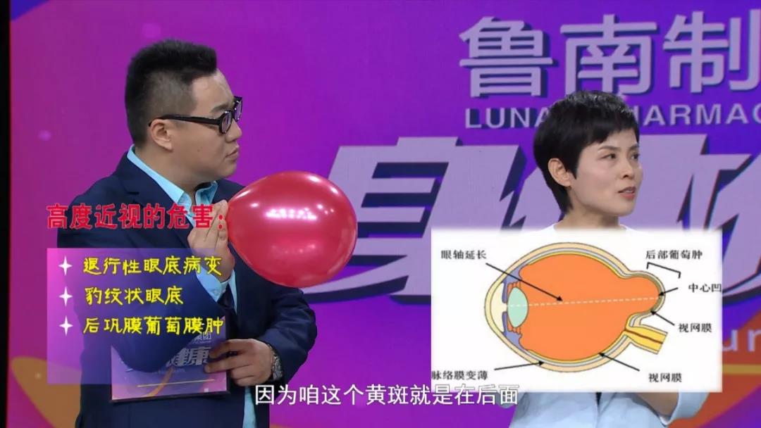 玩手机对儿童的危害有多大_孩子玩手机的危害视频案例_九岁儿童玩手机游戏的危害