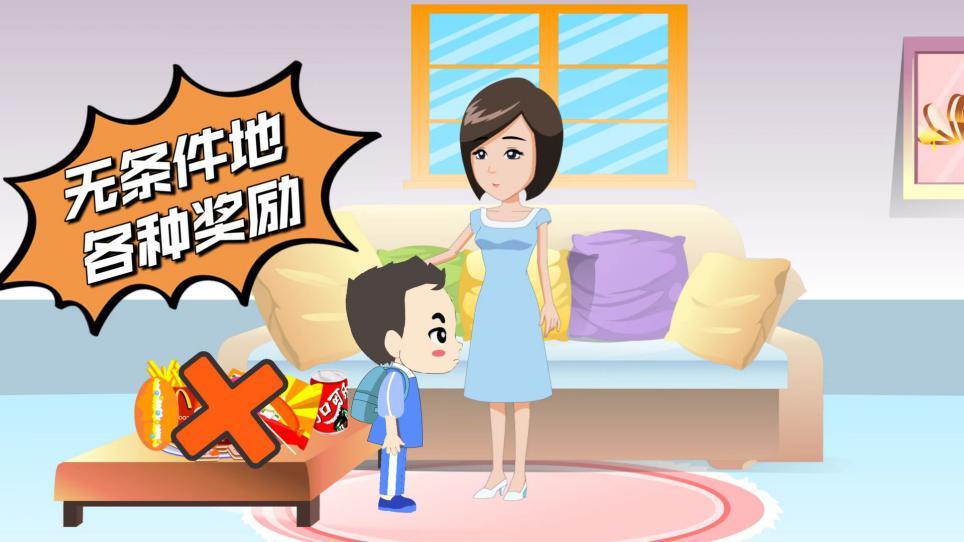 九岁儿童玩手机游戏的危害_孩子玩手机的危害视频案例_玩手机对儿童的危害有多大