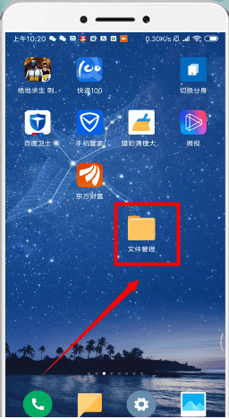 火狐浏览器下载安装正版_火狐浏览器下载安装官网_火狐浏览器下载安装