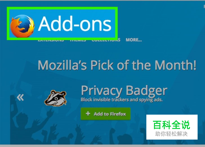 火狐浏览器下载安装_火狐浏览器下载安装正版_火狐浏览器下载安装官网