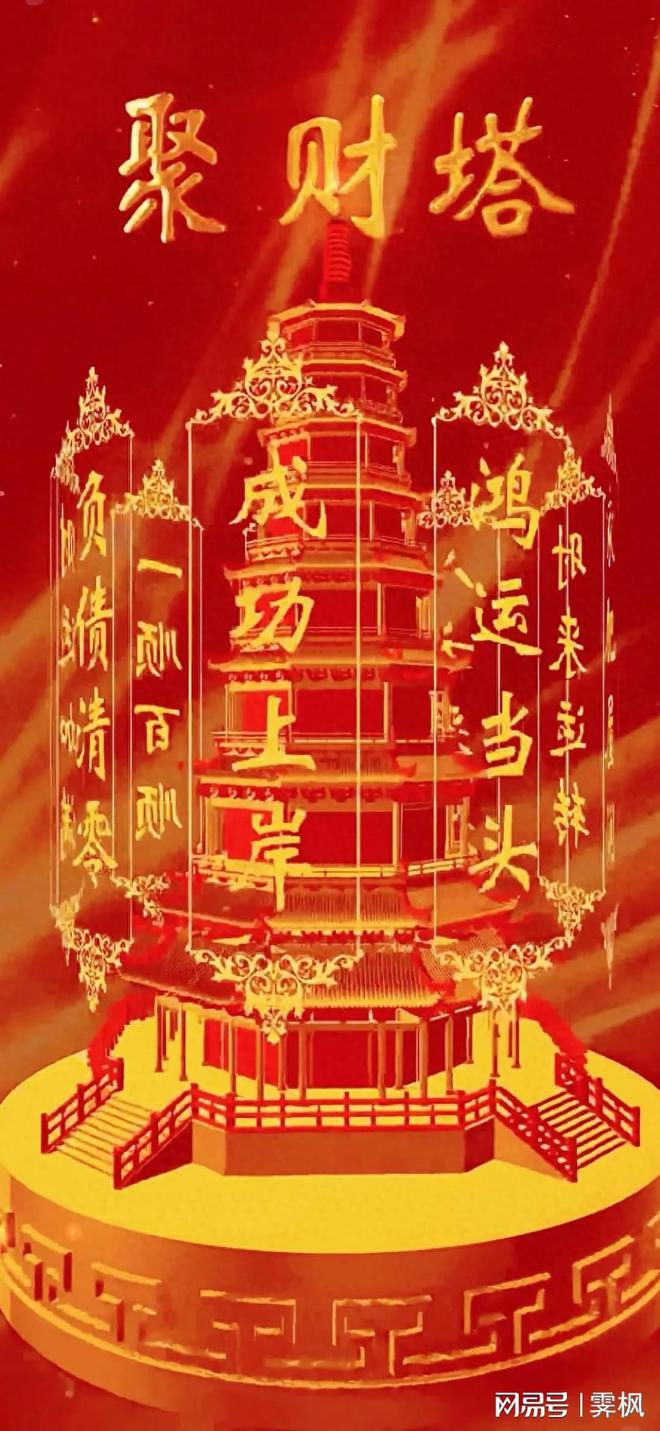 壁纸茶具_壁纸茶道_浓茶游戏手机壁纸