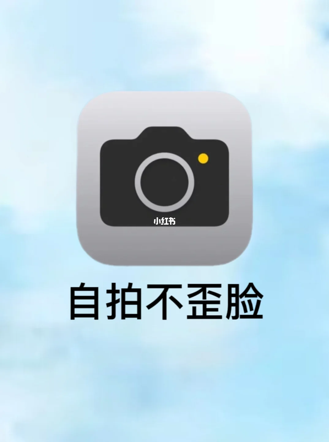 华为游戏图标怎么关掉_华为游戏旁边的东西怎么去掉_华为手机游戏框怎么去掉