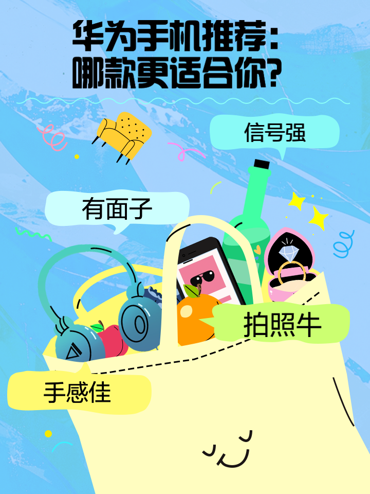 华为手机游戏框怎么去掉_华为游戏旁边的东西怎么去掉_华为游戏图标怎么关掉