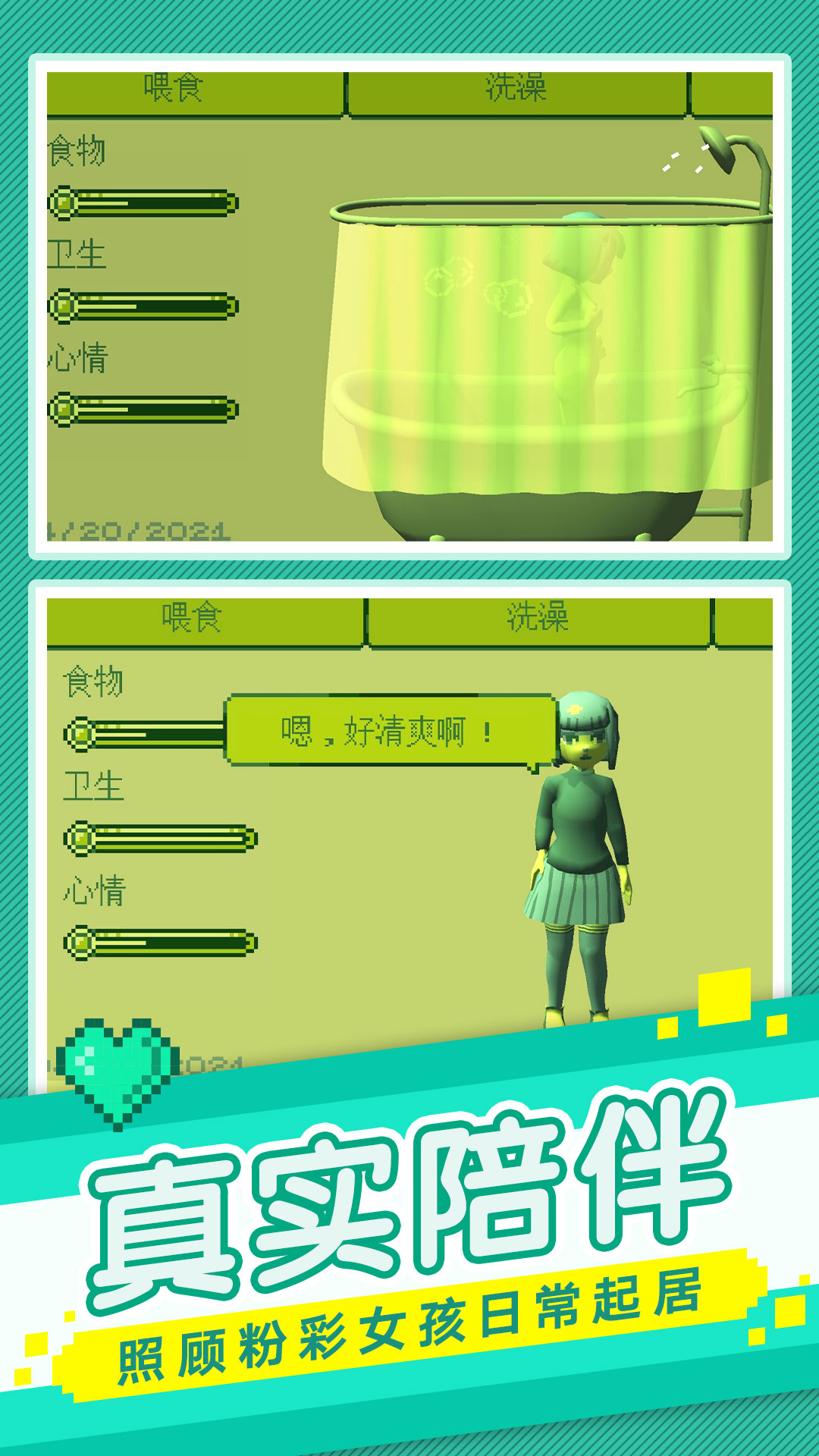 手机做游戏会用手柄吗_你们会用手机做游戏吗_手机能做游戏吗
