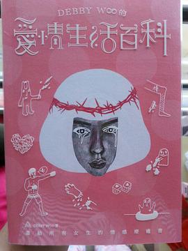 描写医生游戏手机的句子_描写医生的游戏_用几句话描写医生