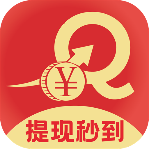 <strong>趣看兑宝最新版</strong>