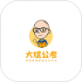 大斌公考安卓版