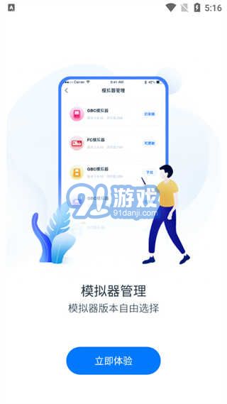绝对才能生存RPG(AbsoluteTalentSurvivalRPG) 