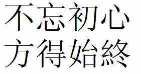 碧蓝档案繁体中文版 