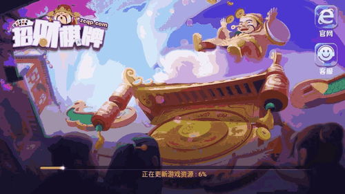 能充钱能退钱的捕鱼游戏,合法平台与骗术辨析