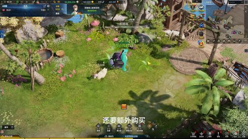半年的游戏,创新与经典共舞