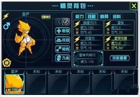 小锦游戏,体验农耕乐趣与竞技挑战