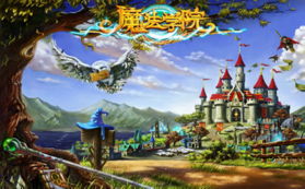 梦幻魔法屋我的魔法庄园游戏官方版免费下载 