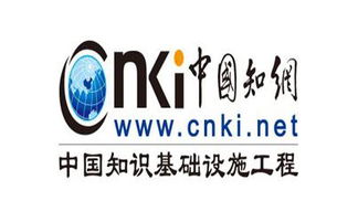 好装修官网中文版 