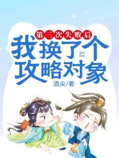 云读小说网无弹窗广告小说阅读网 