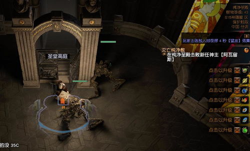 定滑轮游戏,体验智慧竞技新风尚