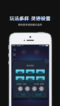 实物德州游戏,体验真实牌桌魅力与策略对决