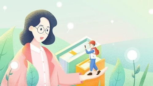 教师与游戏,教师引导下的游戏化教学实践与探索